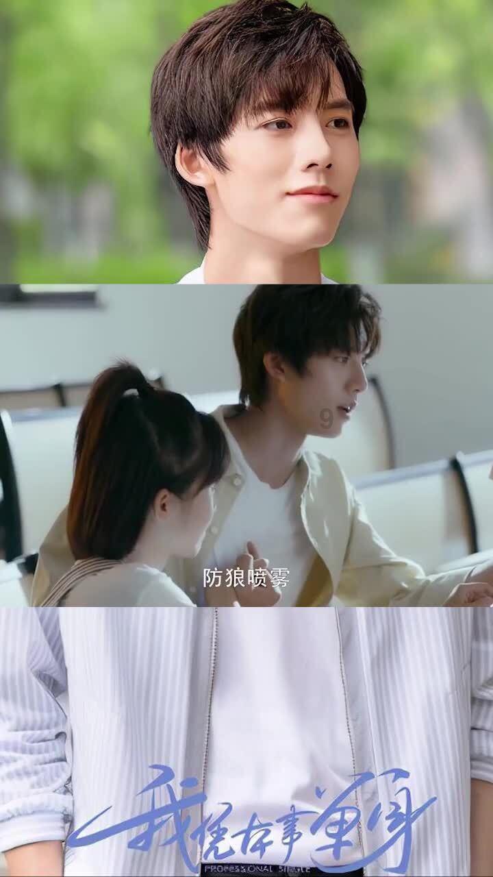 潍坊青州:春节到 “童年味道”受追捧 “草莓西红柿”销售走俏