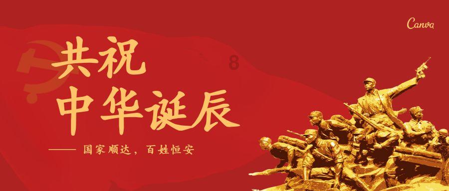 “年货节”抄底机会来了!花粉、加油、果粉们这样选机最划算?